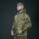Тактична куртка Twill GEN I | Multicam | Літня військова куртка без підкладки KBRG-1849-S фото 1