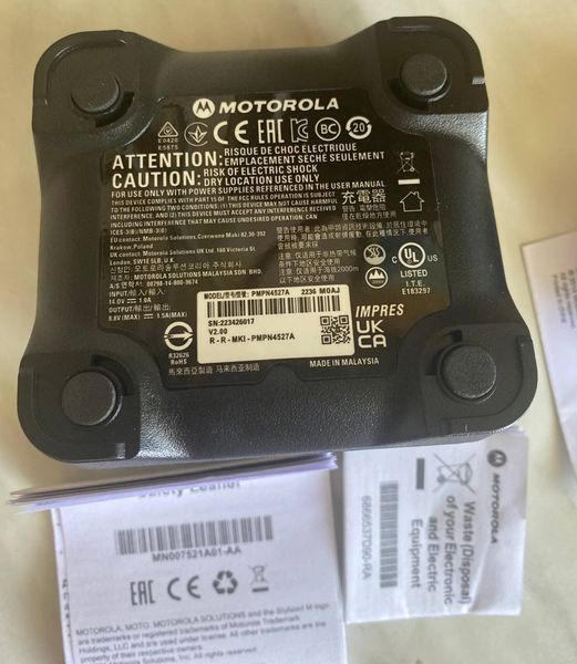 Мережевий зарядний пристрій 220 В для радіостанцій Motorola DP / XPR / APX / R7 KBRG-1382 фото