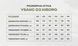 Сорочка польова олива Ubacs G3 Kiborg KBRG-1272-46 фото 10