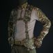 Лямки для ремінно-плечової системи (РПС) Militex | Cordura 1000D | мультикам KBRG-0806-0101-00 фото 8