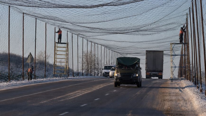 Антидронова сітка (6&times;45 м) вічко 50 мм, нитка 1,8 мм, чорна міцна сітка для захисту техніки та позицій KBRG-20046-Ч фото